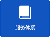 河南陆之宇环保科技有限公司