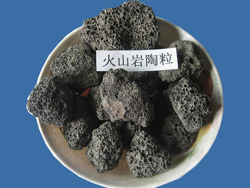 火山岩生物滤料